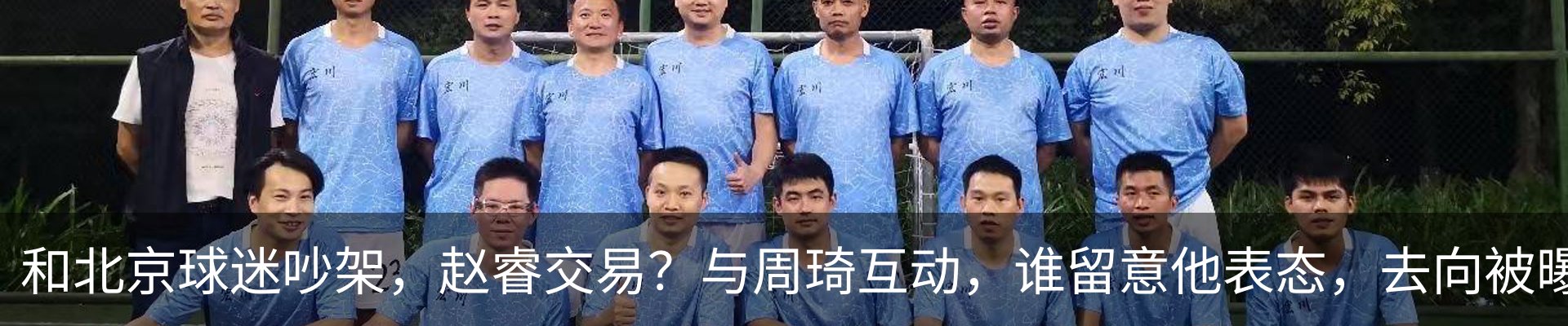 资讯动态