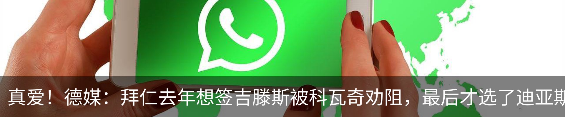 资讯动态