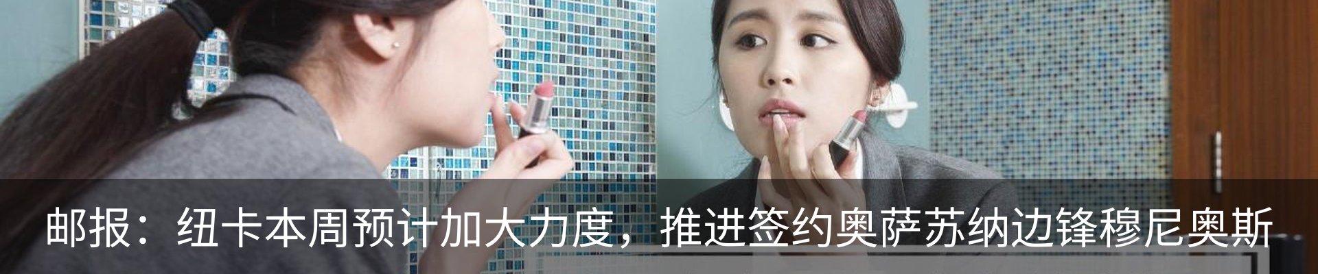 资讯动态